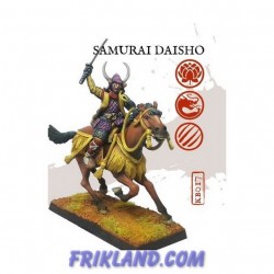 Samurai Daisho a caballo