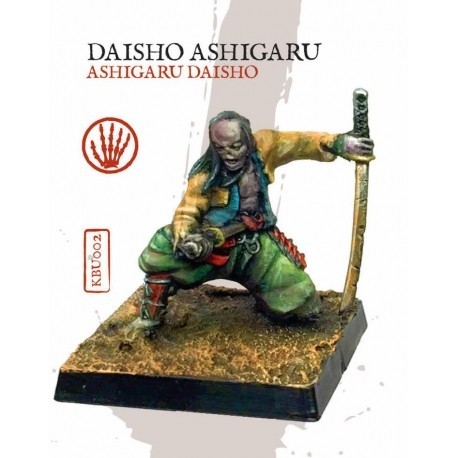 ASHIGARU DAISHO
