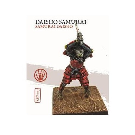 SAMURAI DAISHO