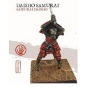 SAMURAI DAISHO
