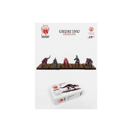 UKURI INU