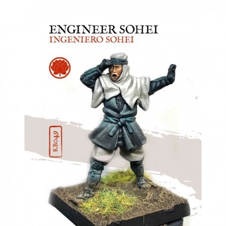 INGENIERO SOHEI