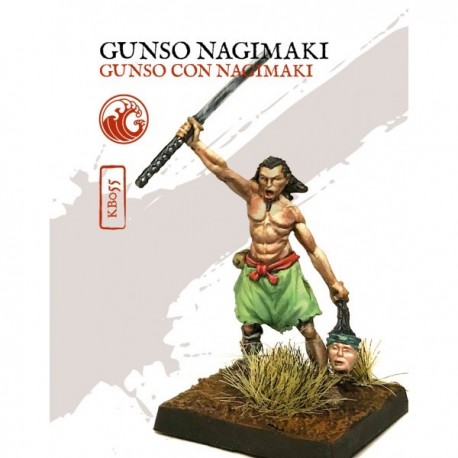 GUNSO NAGIMAKI