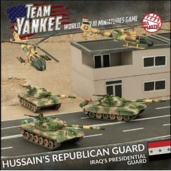 Hussein's Republican Guard
