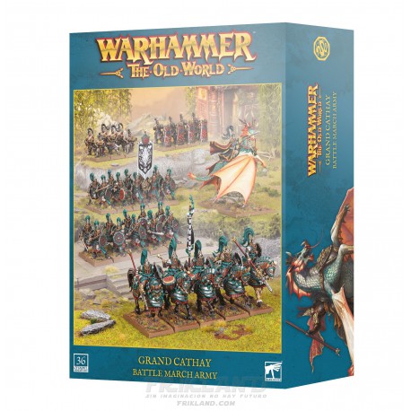 GRAND CATHAY: BATTLE MARCH ARMY