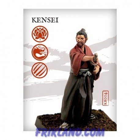 KENSEI