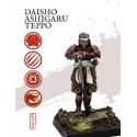 DAISHO TEPPO