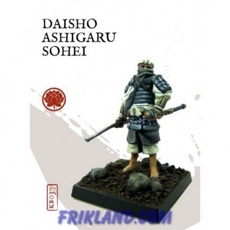 DAISHO ASHGARU SOHEI