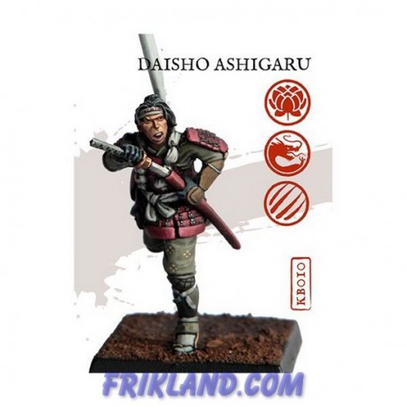 Daisho Asigaru